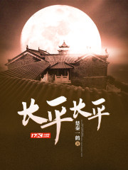 长平之战赵王是谁